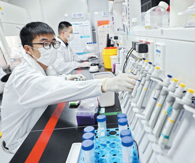 集聚創(chuàng)新要素，驅(qū)動生物科技新領(lǐng)域 企業(yè)如何以技術(shù)咨詢爭創(chuàng)一流